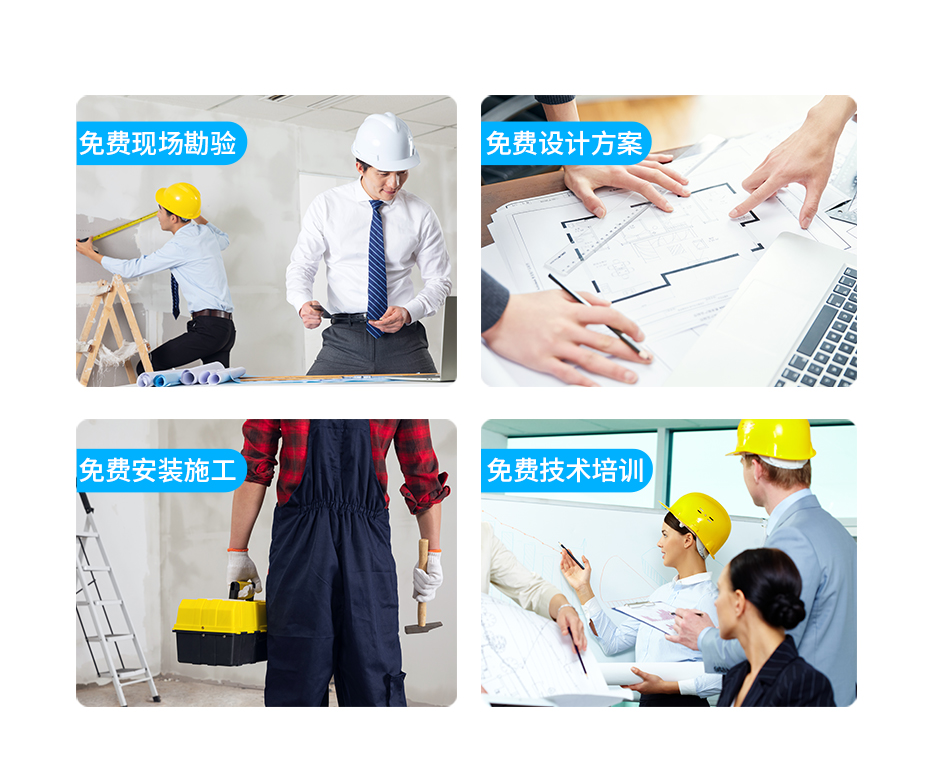 resource/images/01379b18cce8458aaa418be9e879ca54_4.jpg
