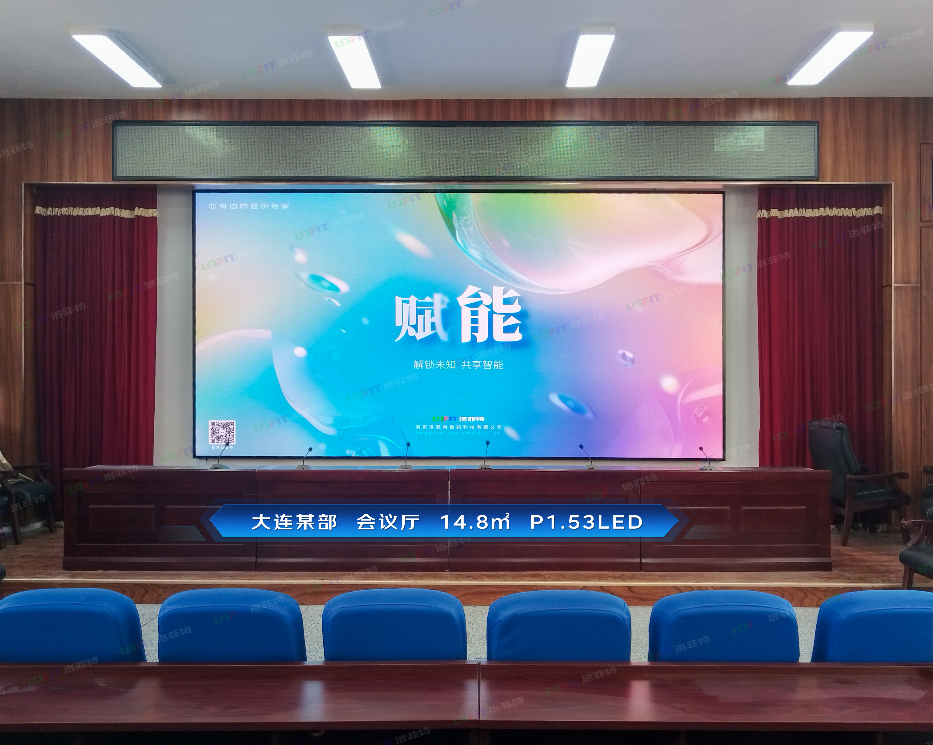 九月第一周部分完工案例分享【2025年度】