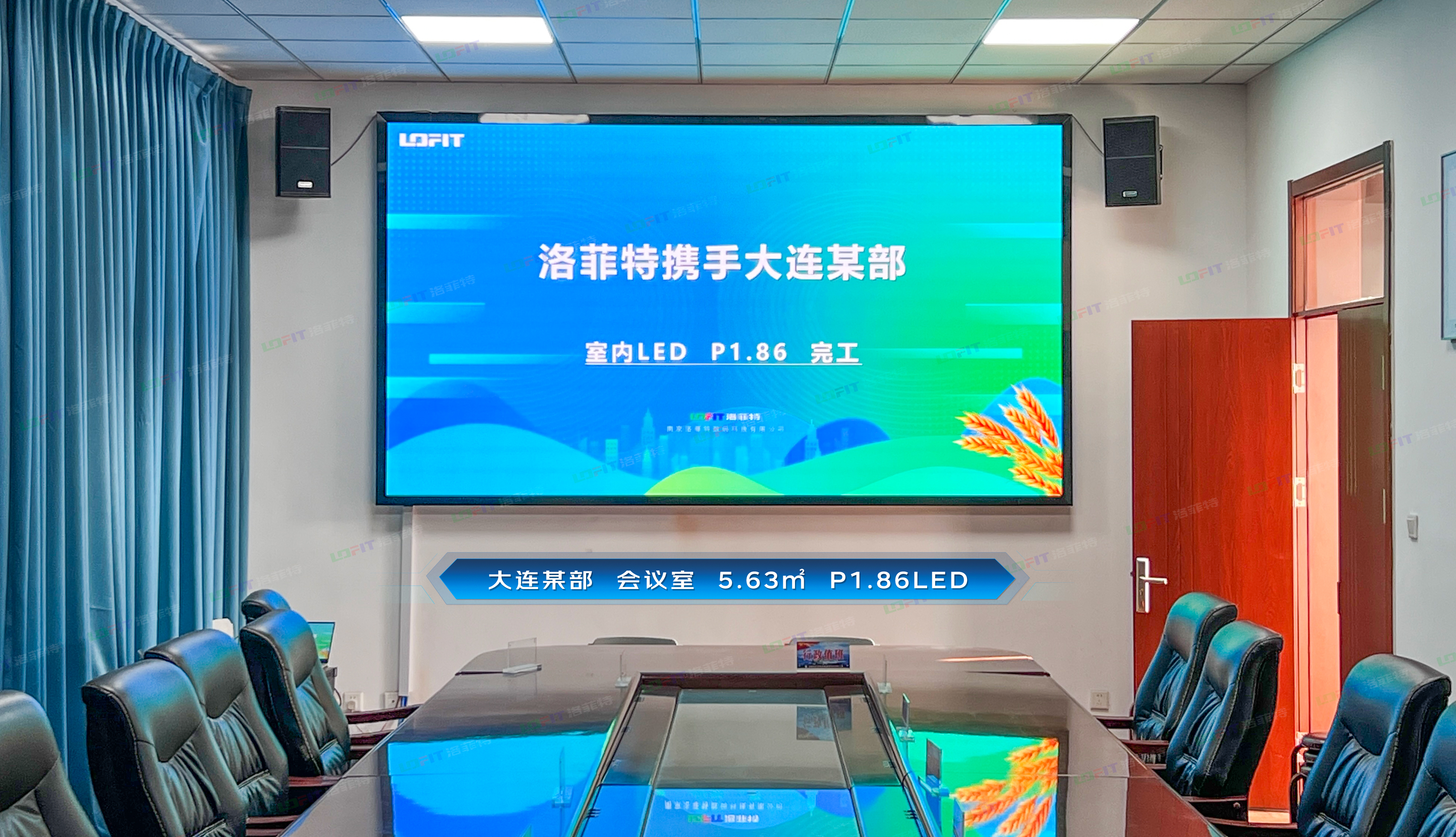 九月第二周部分完工案例分享【2025年度】