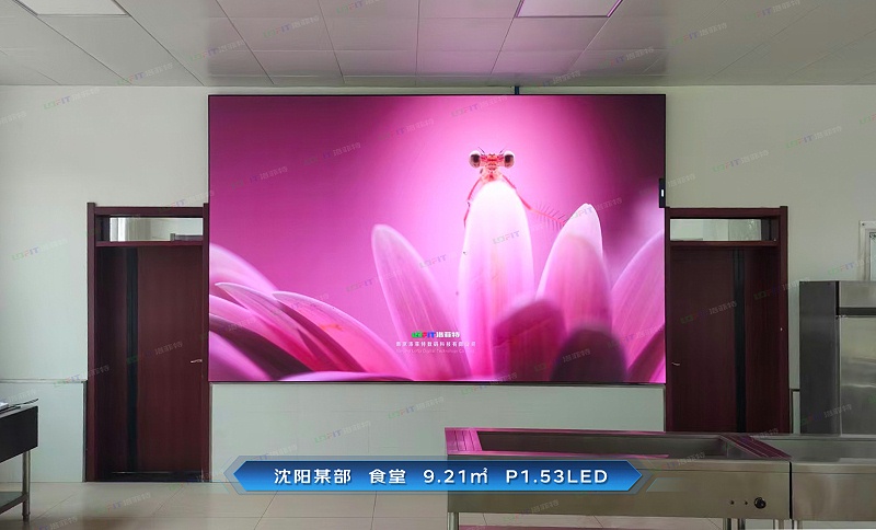 微信图片_20250521155729