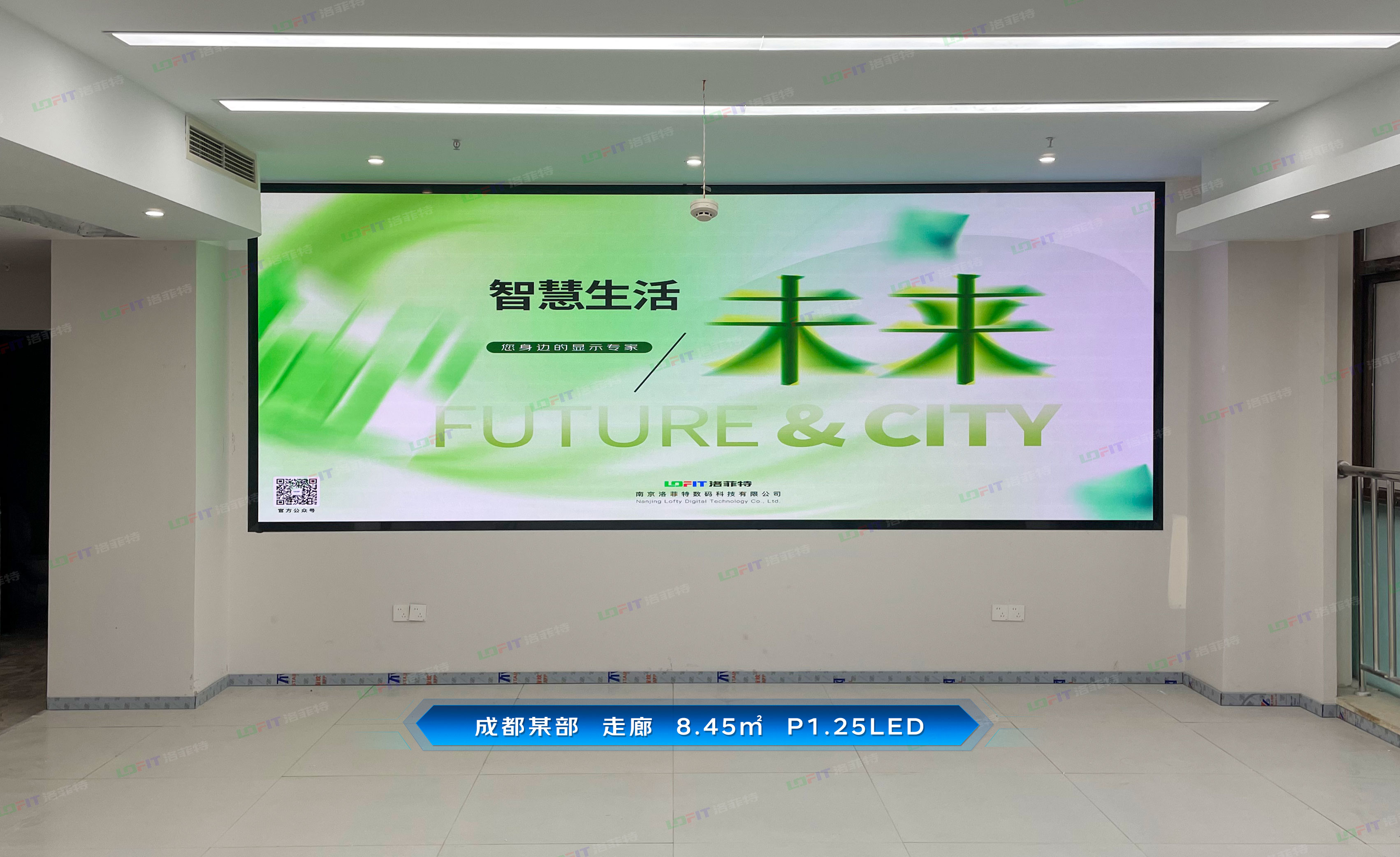 四月第四周部分案例分享【2025年度】