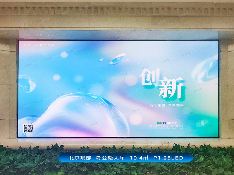 c8504152f55b4b5b6499e42f1a3fcd4