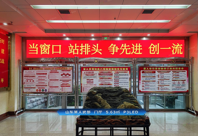 ca76d3fe6f4cf29ea5efc575ec5ffd79