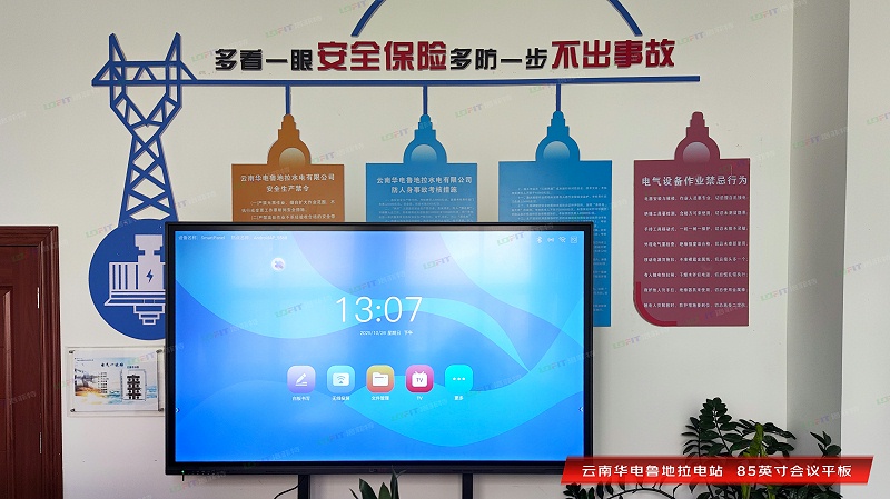 823652d3223245cde8b662bea23bda8d