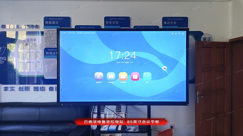 8836152b1f17d580ca1fc25a84cd3eab