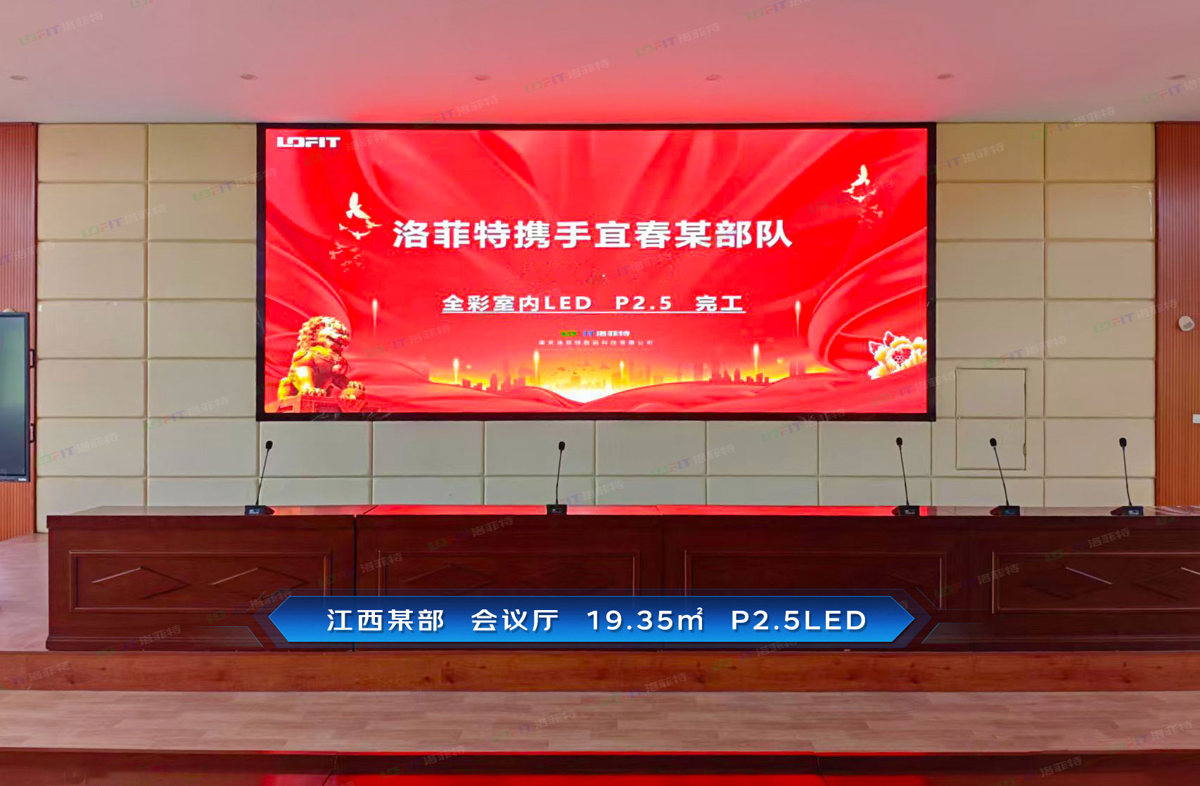 六月第一周部分完工案例分享【2025年度】