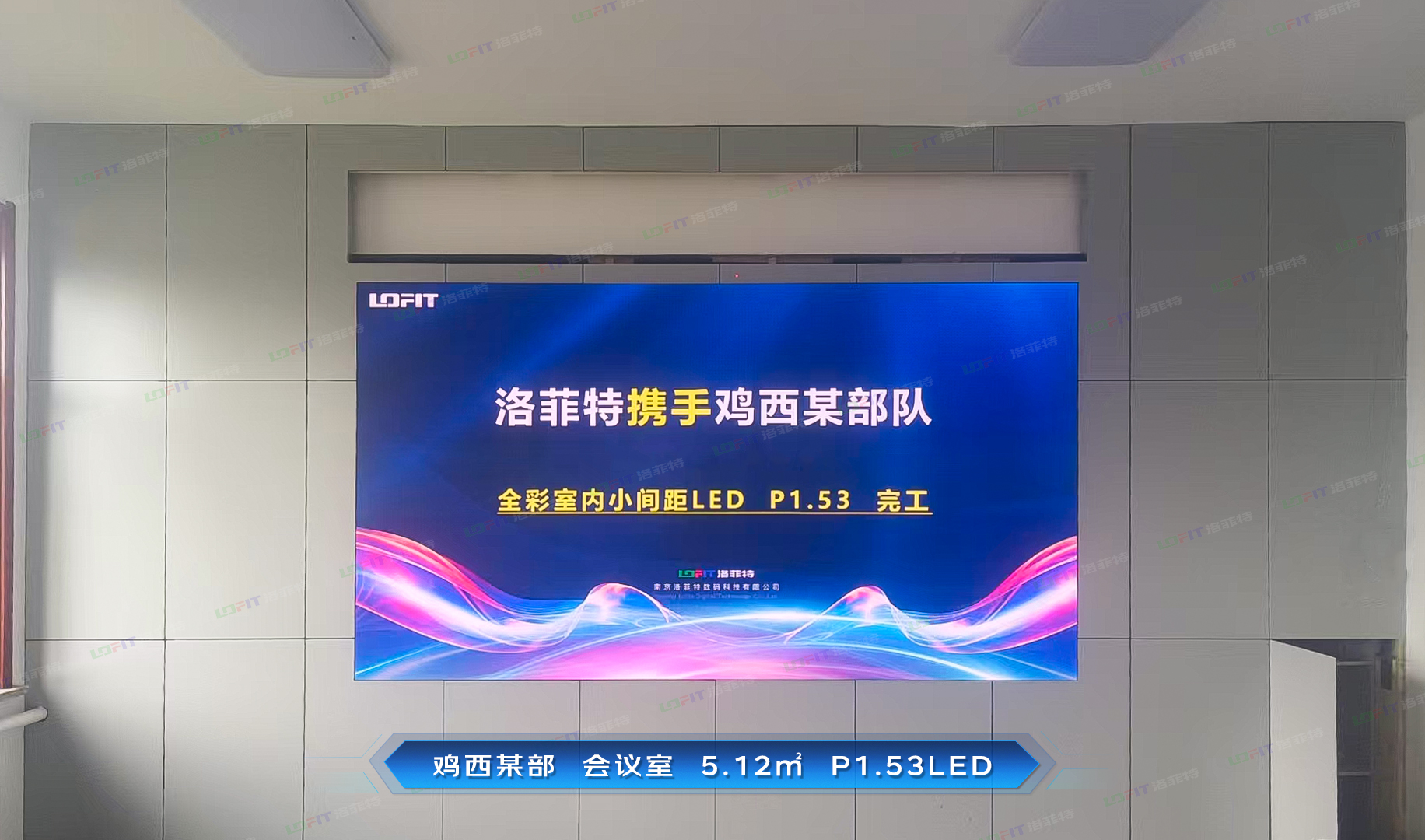六月第三周部分完工案例分享【2025年度】