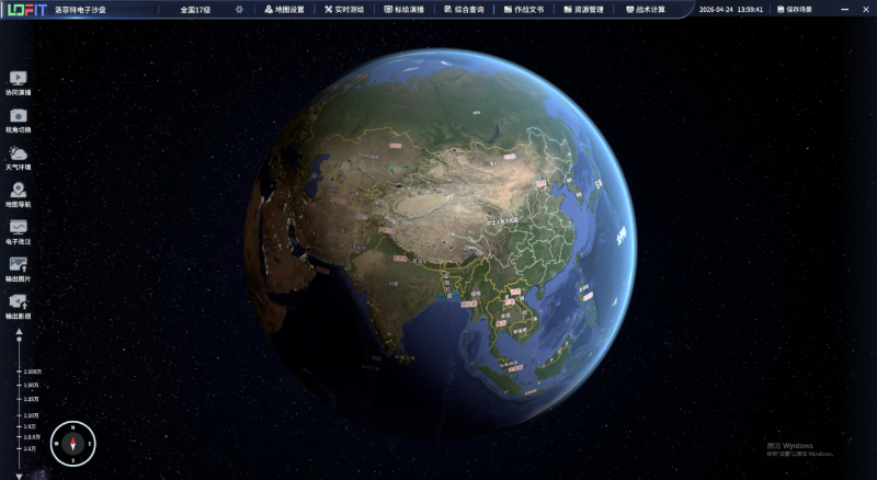 图片1