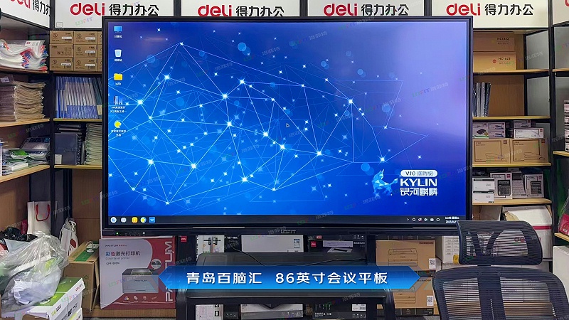 75e98996b8dbca3ff782167621651f4