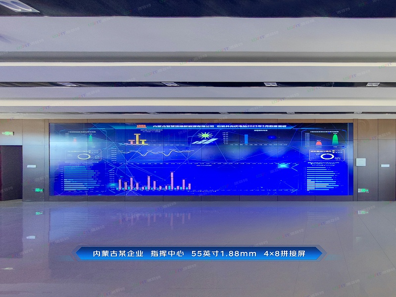 微信图片_20250529110205
