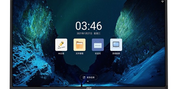 会议平板怎么选？-南京洛菲特助您智慧办公