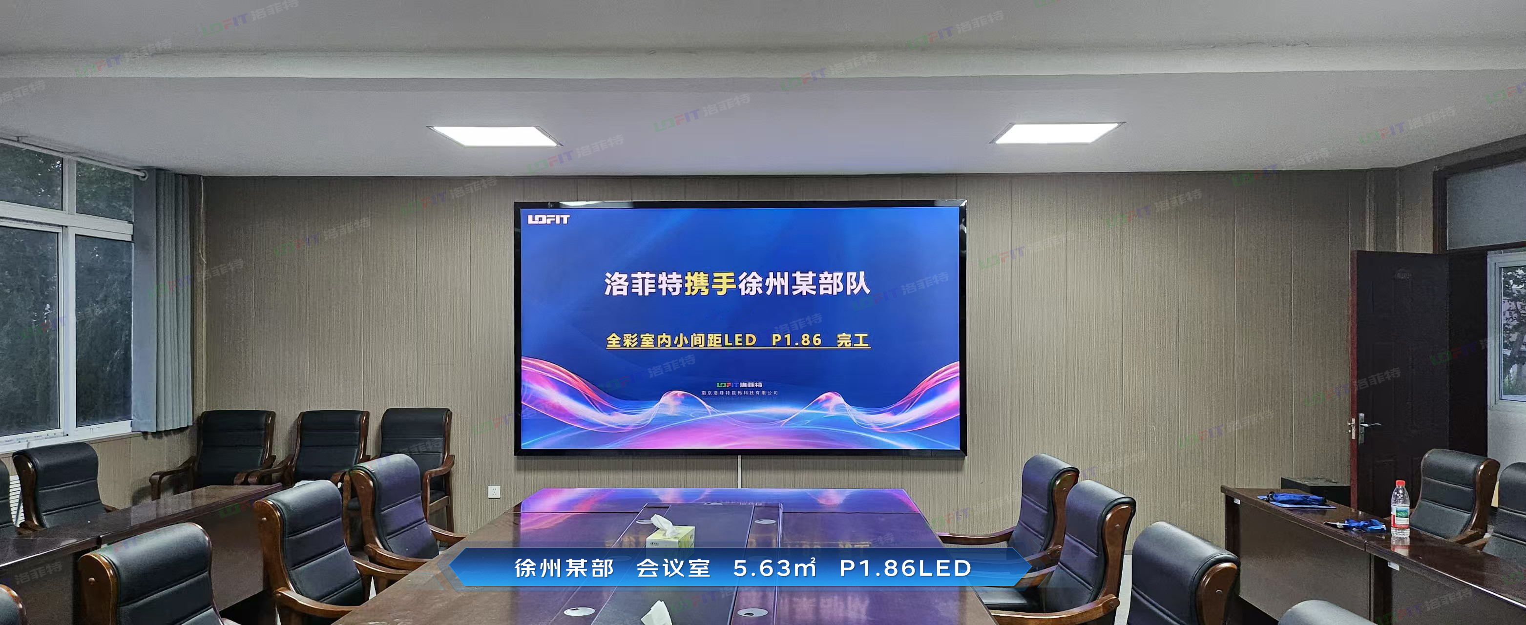 六月第四周部分完工案例分享【2025年度】