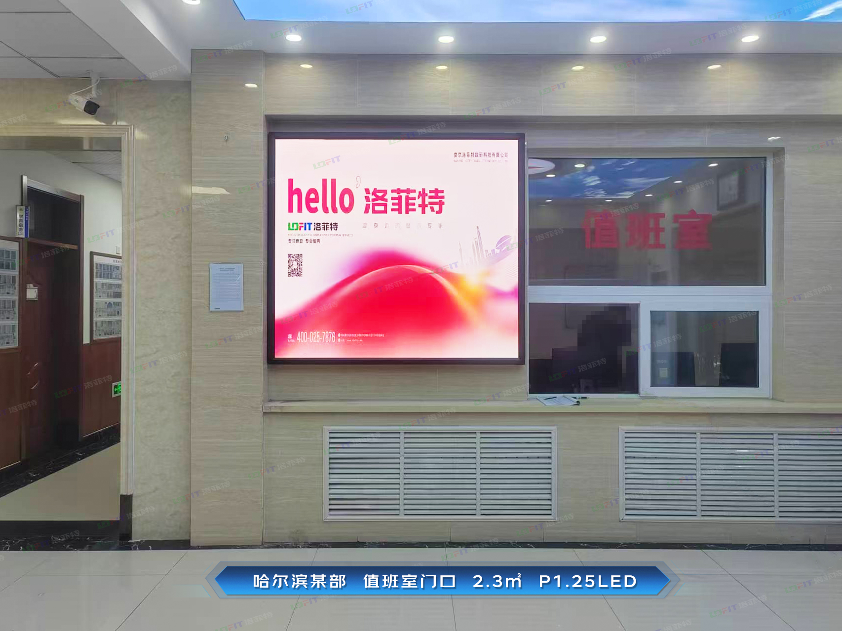 七月第三周部分完工案例分享【2025年度】