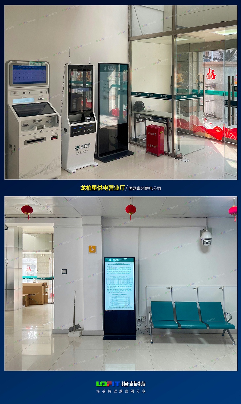 cc7564f26ee043bd65f999cf6d967984