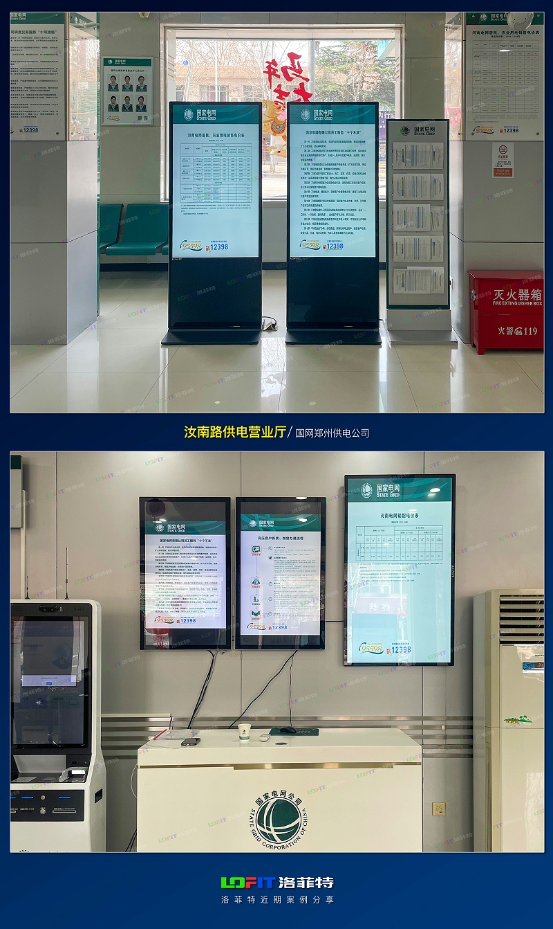 2cf04e9a9e65d9d19ea596c688ab0418