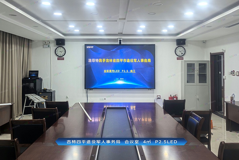 879abbf3b22ccc2c7563d2d1380fd1ba