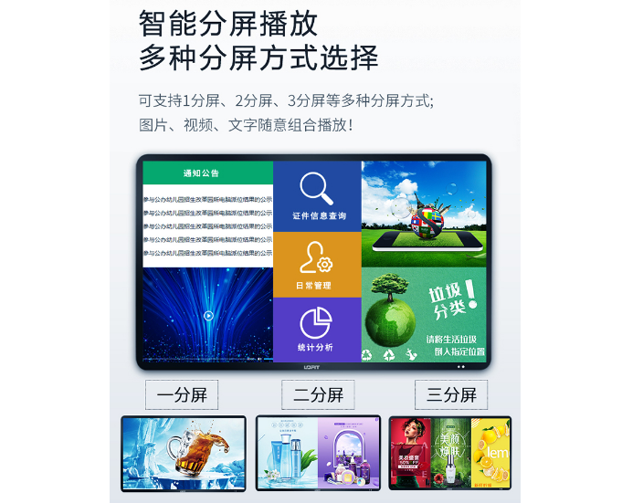 resource/images/b063118cf57d40a2adefa2886211c628_9.jpg