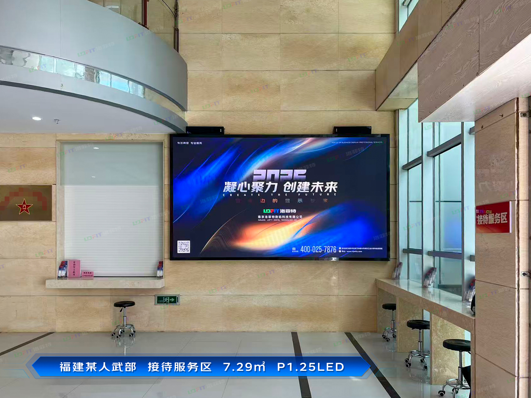 九月第三周部分完工案例分享【2025年度】