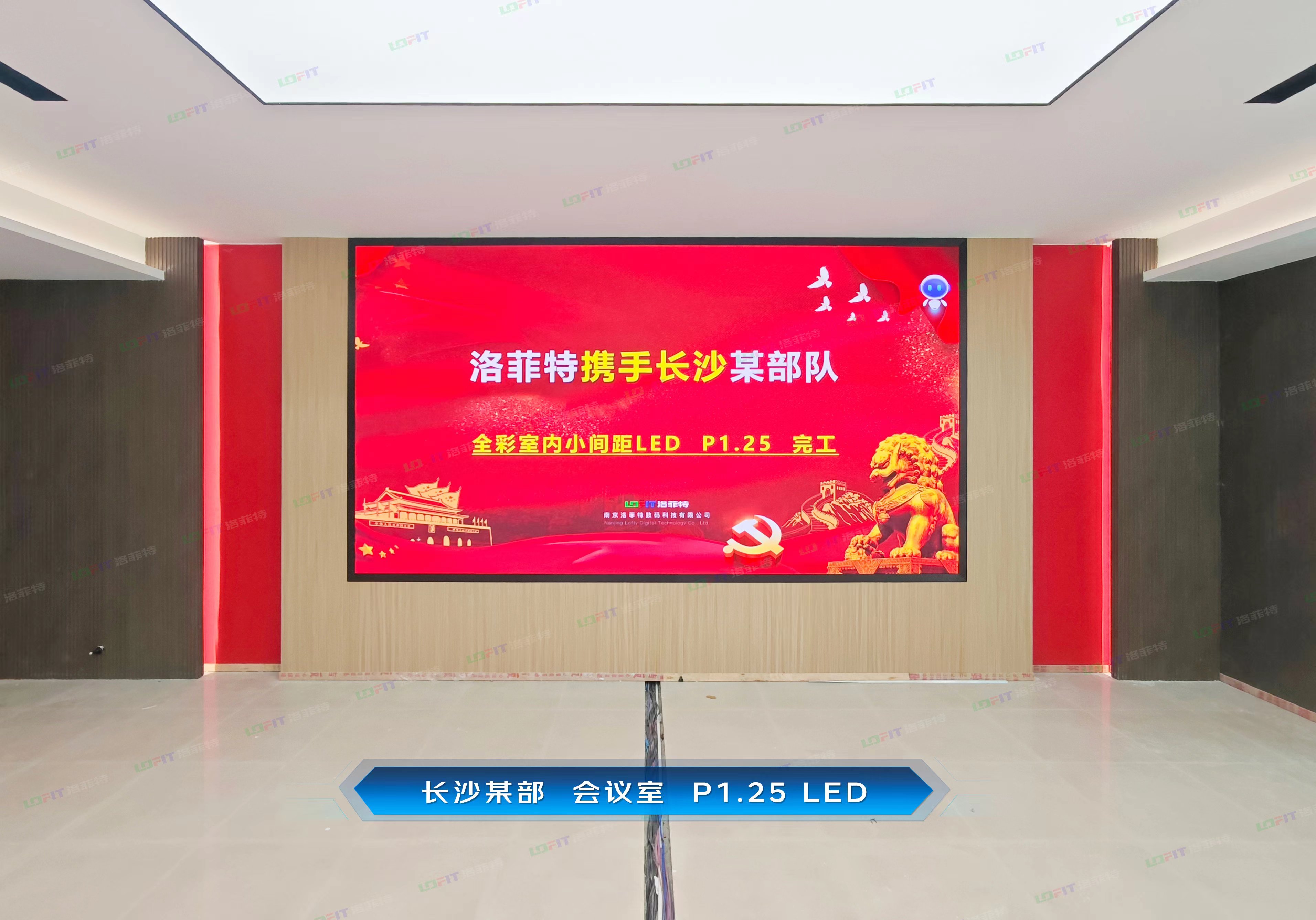 九月第三周部分完工案例分享