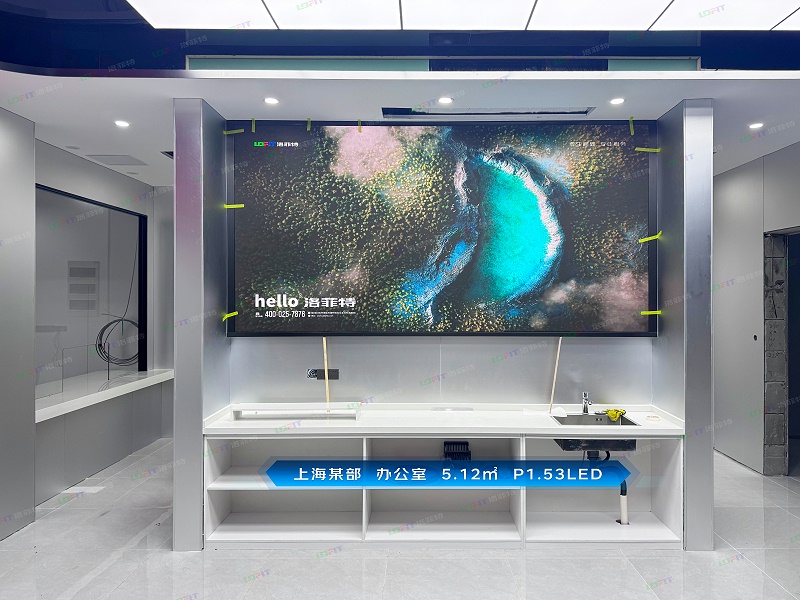 上海某部--办公室--5.12㎡--P1