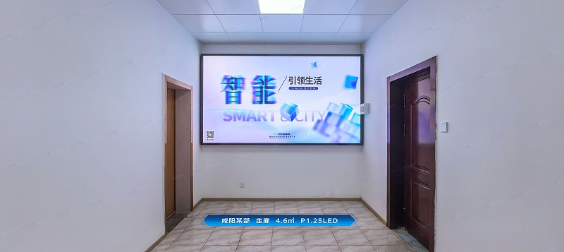 咸阳某部--走廊--4.6㎡--P1