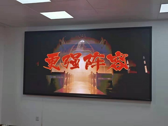 桂林某部队室内全彩LED显示屏2