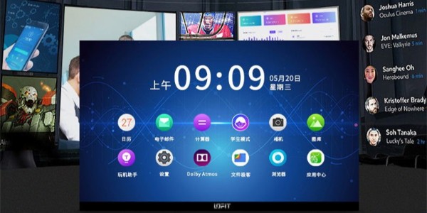 洛菲特会议室小间距led一体机显示屏解决方案